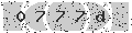 verify code